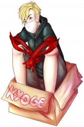 Kyoge in Box [Tee]