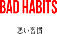 BAD HABITS-koszulka