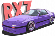 Mazda RX7 FC