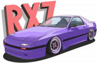 Mazda RX7 FC