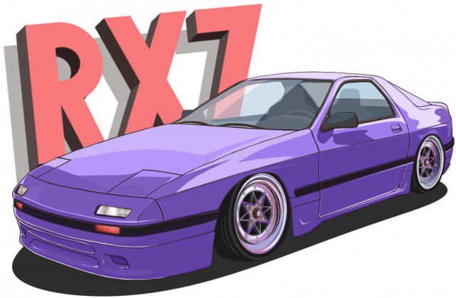 Mazda RX7 FC