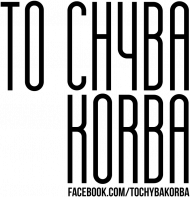 To chyba korba logo biała damska