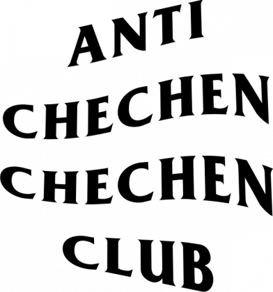 ACC CLUB BLK
