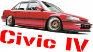 Civic IV gen