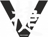 Victory - napis japoński