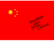Another shit from China