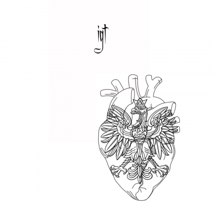 sercegodloc
