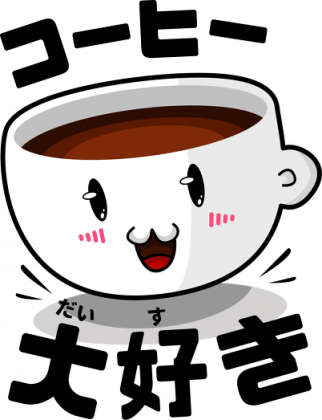 Kubek - Kocham Kawę po japońsku