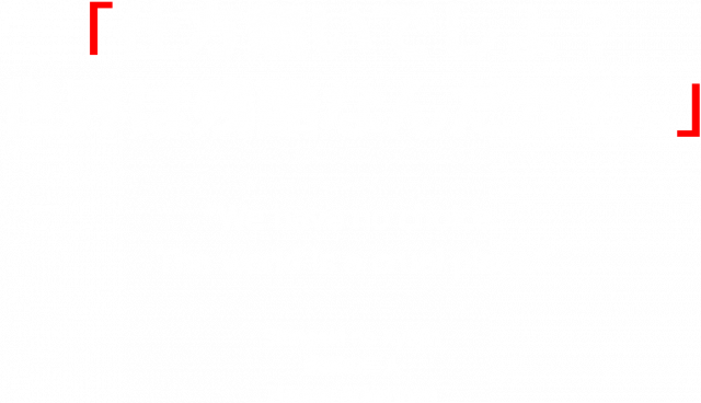 Cytat z Shingeki no kyojin (Attack on Titan) - Prezent dla fana anime / Otaku - Koszulka męska