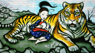 Kolorowa maseczka wielokrotnego uzytku Graffiti Tiger