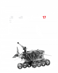 1970 Luna 17 - Łunochod - wielkie misje kosmiczne