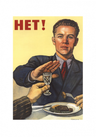 Wódka nie! - propaganda ZSRR 04
