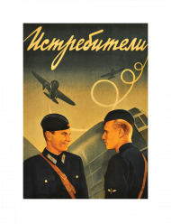 Myśliwcy - propaganda ZSRR 09
