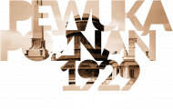 PEWUKA - Powszechna Wystawa Krajowa Poznań 1929 04