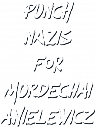 PUNCH NAZIS FOR MORDECHAI | BLUE