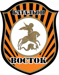 Batalion Wostok
