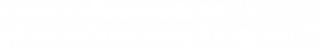 Przepraszam  gdzie sa darmowe kiełbaski ?!