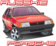 Ruskie Porsche