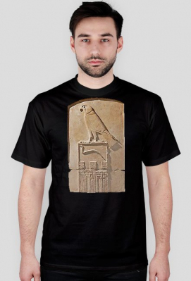 Stele of King Djed - Archaeofeed