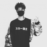 SCAR LXRD HOODIE