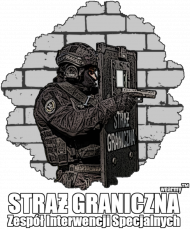 Koszulka SG ZIS