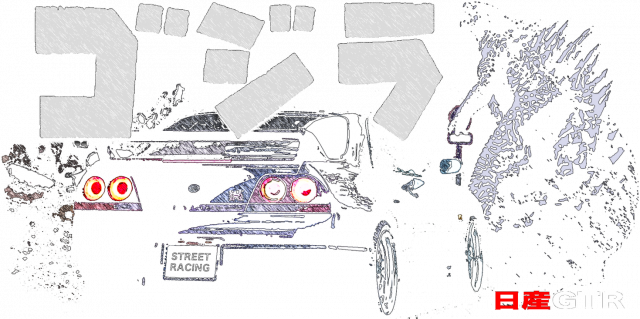 Nissan GTR r34 - Godzilla