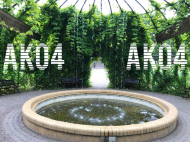 ak04 fountain