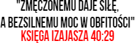 Kubek z wersetem biblijnym "Zmęczonemu daje siłę"