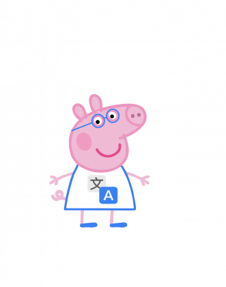 SEKSI DAMIANEK WYJAŚNIĆ CIE?