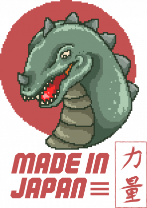 Godzilla - Made in Japan