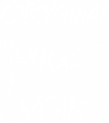 Koszulka Oryginal Aran Wear
