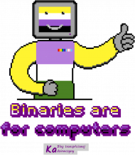 Binaries are for computers
