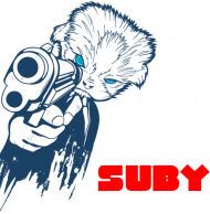 podkładka z napisem SUBY
