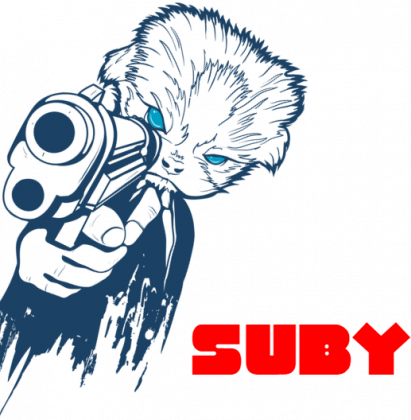 podkładka z napisem SUBY