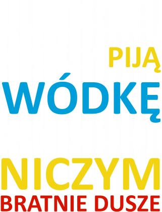 Wódka. Prezent dla mężczyzny. Prezent wódka. Prezent dla pijaka.