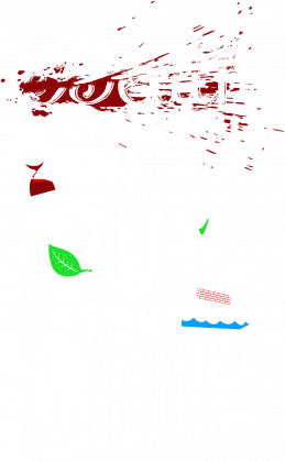 Death is so terribly final, while life is full of possibilities - damska
