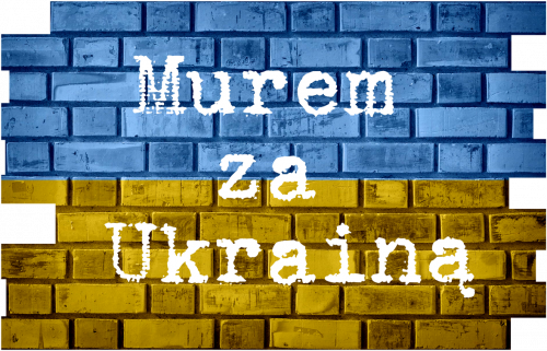Murem za Ukrainą [damska koszulka z nadrukiem]