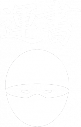 Damski Crewneck: Ninja