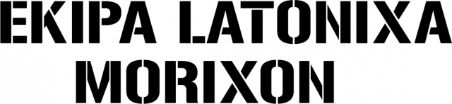 EKIPA LATONIXA