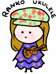 Ranko Ukulele t-shirt męski