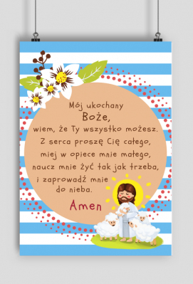 Mój ukochany Boże - Miryam sklep chrześcijański