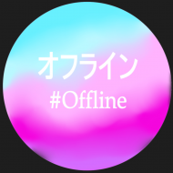 # Offline Man