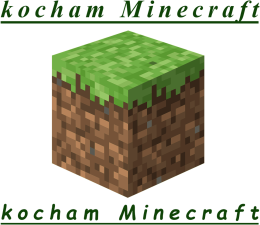 Kocham minecraft - koszulka