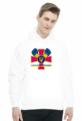 bluza unisex wolna ukraina krzyż wojsko - Dla Ukrainy