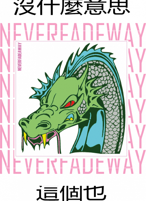 Bluza klasyczna damska NeverFadeAway - DRAGON