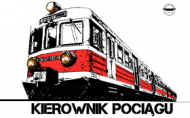 EN57 / kierownik pociągu / kubek biały