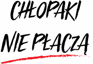 Koszulka Dziecięcia Unisex