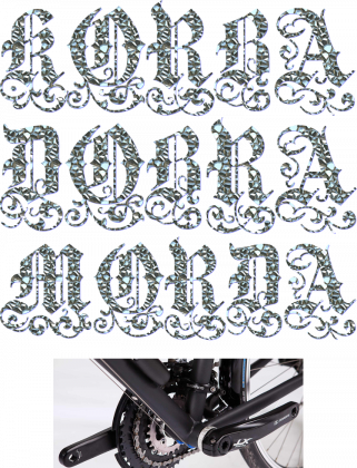 korba dobra morda 5