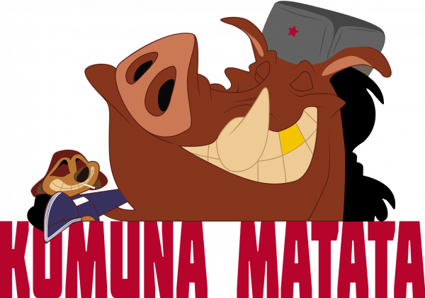 Komuna Matata Men S T Shirts In Russia Wear