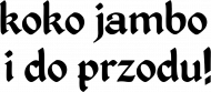 Koko Jambo